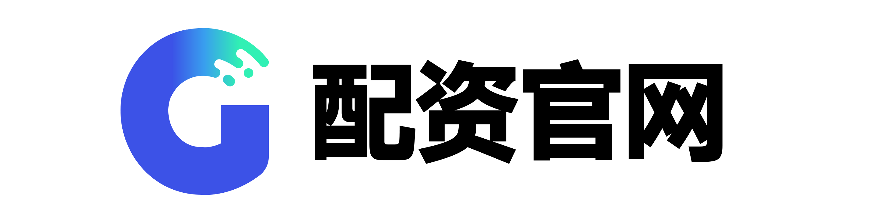 富邦配资